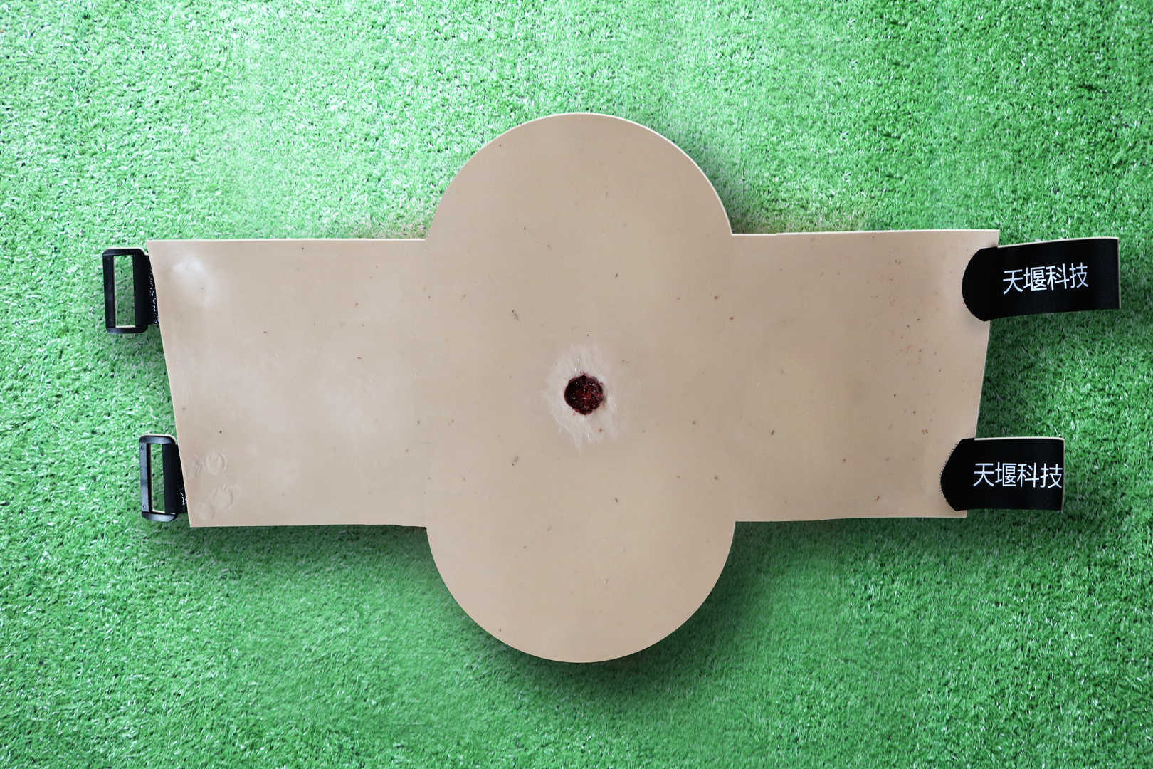 Wearable Gunshot Wound Kit